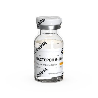 Мастерон Е-200 10ml|200mg Флакон