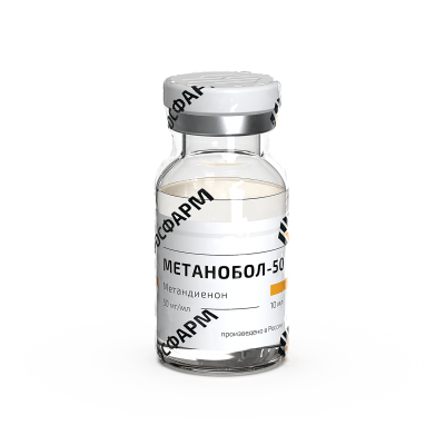 Метанобол-50 10ml|50mg Флакон
