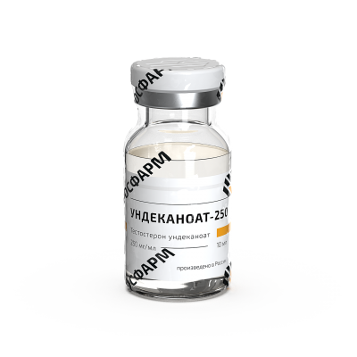 Ундеканоат-250 10ml|250mg Флакон