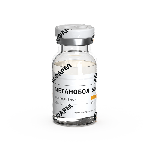 Метанобол-50 10ml|50mg Флакон