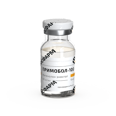 Примобол-100 10m|100mg Флакон 