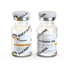 Пропион-100 10ml|100mg Флакон