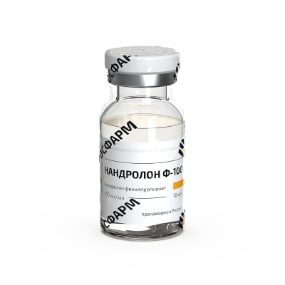 Нандролон Ф-100 10ml|100mg Флакон